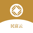 民富云app1.6.0最新版