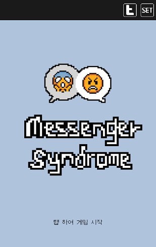 Messenger syndrome(ʹۺ֢Ϸİ)v1.2.2°ͼ1