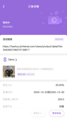 ϾAI app°v1.0.2׿ͼ1