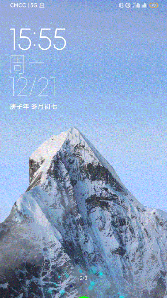 小米11雪山超级壁纸v1.0安卓版截图1