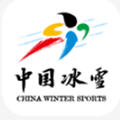 中国冰雪APP最新版本2.2.2官网版