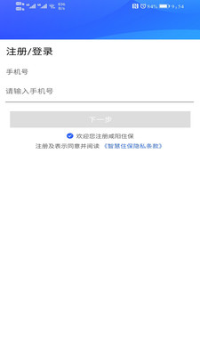 סappٷv1.0.0׿ͼ2