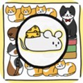 猫块难题游戏1.0最新版
