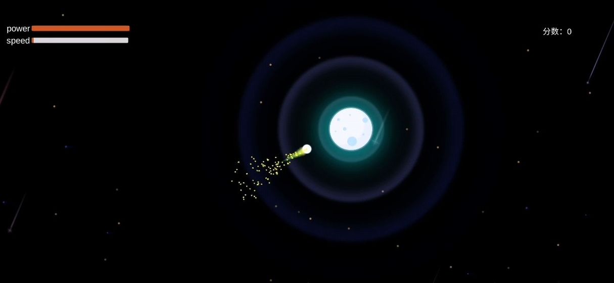 Meteorƽv1.0׿ͼ1