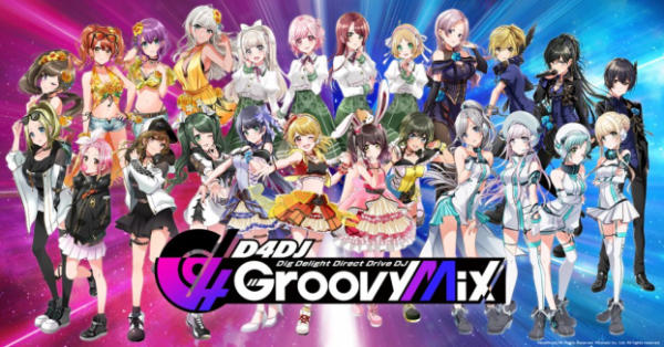 D4DJ Groovy Mix游戏汉化版