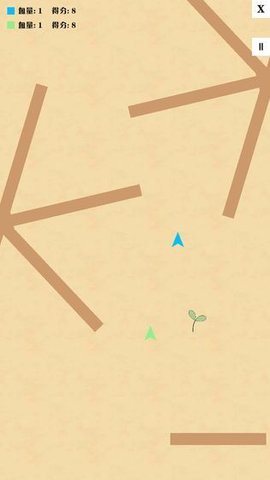 携手同行手机游戏