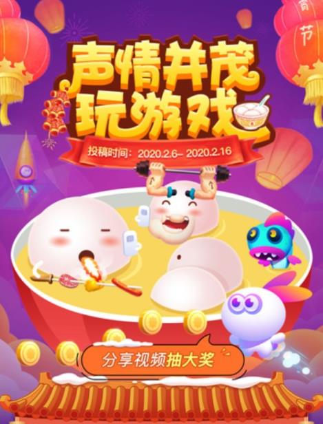 抖音眉毛举重红包赚钱版 抖音眉毛举重红包赚钱版