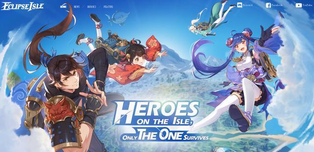 风云岛行动手游国际服