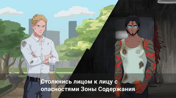 SCP再活一次游戏中文汉化版