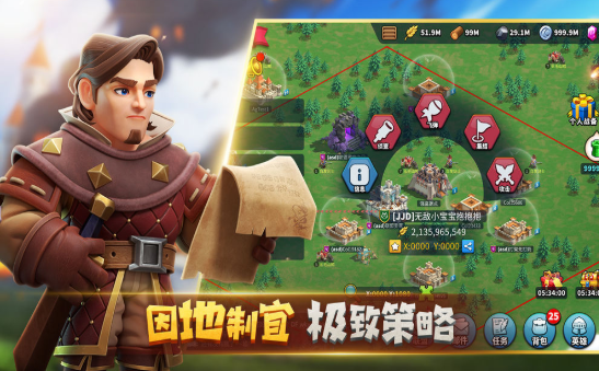 巨像文明抢先体验版 巨像文明抢先体验版