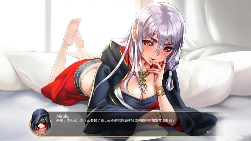 H-rescue游戏中文版 H-rescue游戏中文版