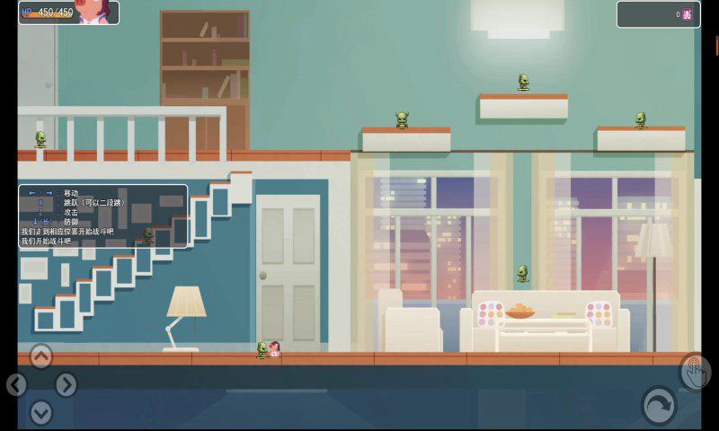 猪猪公寓PigApartment游戏2020爱5新春版 猪猪公寓PigApartment游戏2020爱5新春版