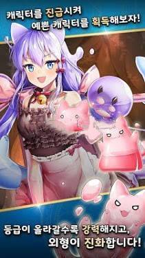 在魔法师面前中文版 在魔法师面前中文版