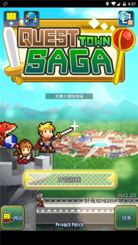 开罗寻找宝藏冒险中文破解版 开罗寻找宝藏冒险中文破解版