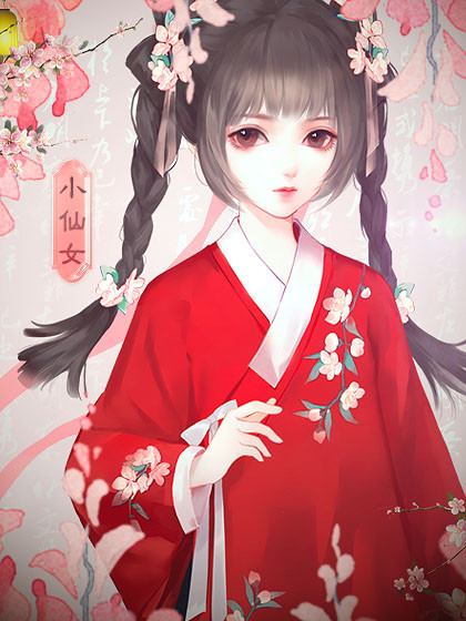 眸倾盛世攻略版