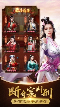 霸皇别姬手游礼包码 霸皇别姬手游礼包码