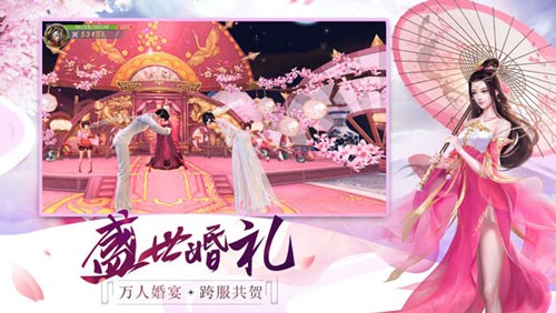 忆余年官网版 忆余年官网版