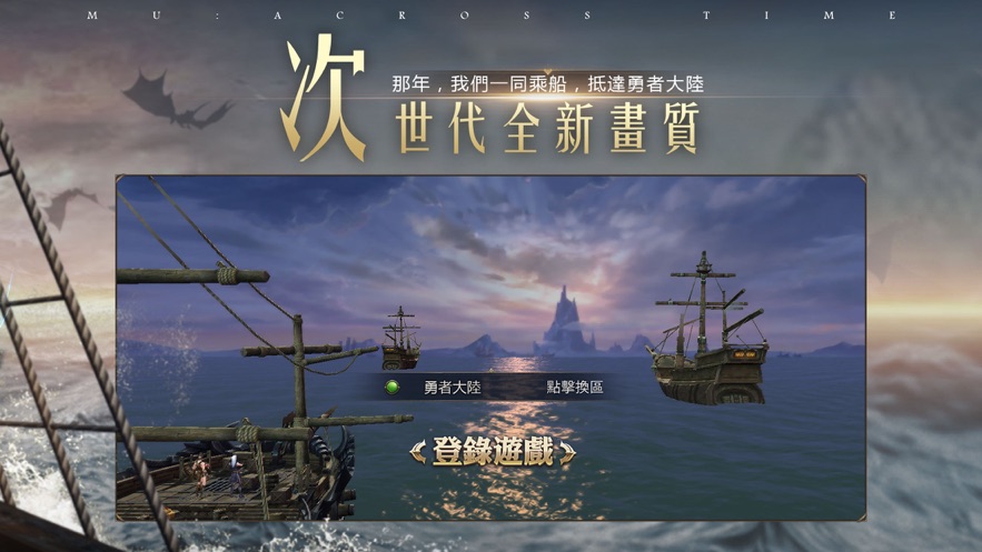 漣MUʱ޹v1.0ͼ2