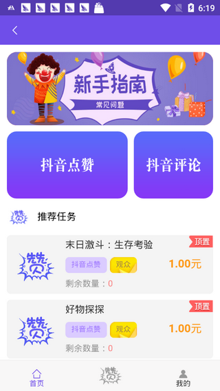 ̴app1.0ͼ1