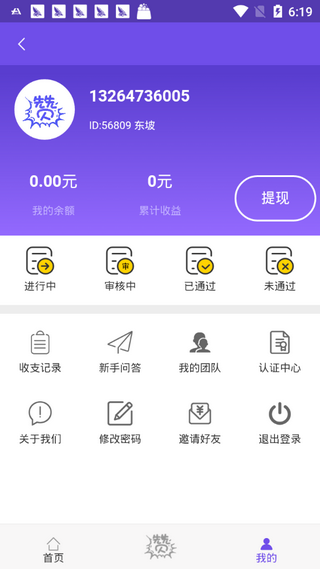 ̴app1.0ͼ0