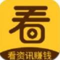 泛悦资讯app阅读赚钱软件v1.0.0
