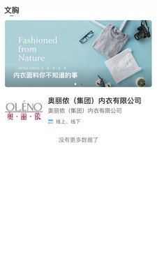 Ӧappͨ0.0.3ͼ1