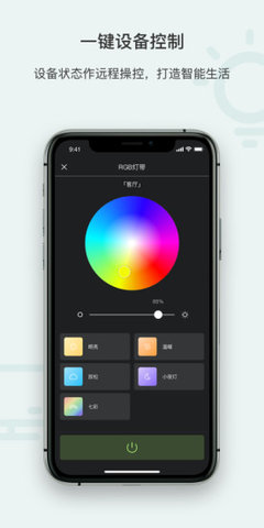 ǼappܼҾ1.6.1ͼ0