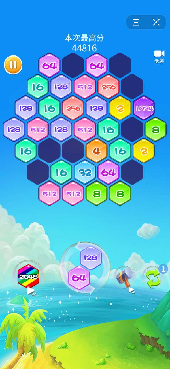 消除我最溜游戏赚钱 消除我最溜游戏赚钱