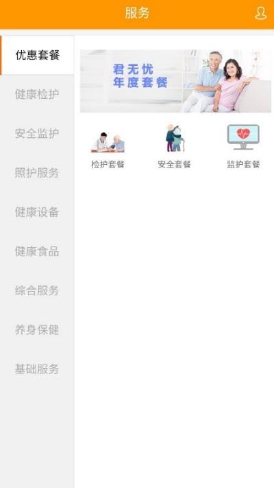 appǻ