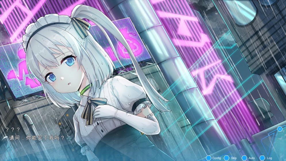 机忆游戏中文汉化版 机忆游戏中文汉化版