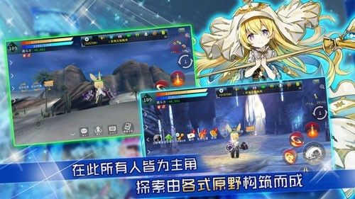 零号庇护所安卓版