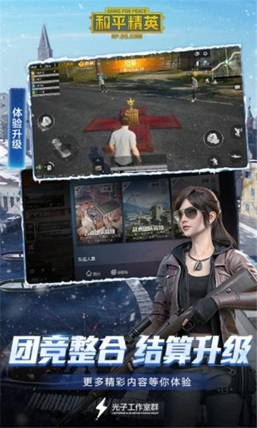 hp85.cn战魂刷点券 hp85.cn战魂刷点券