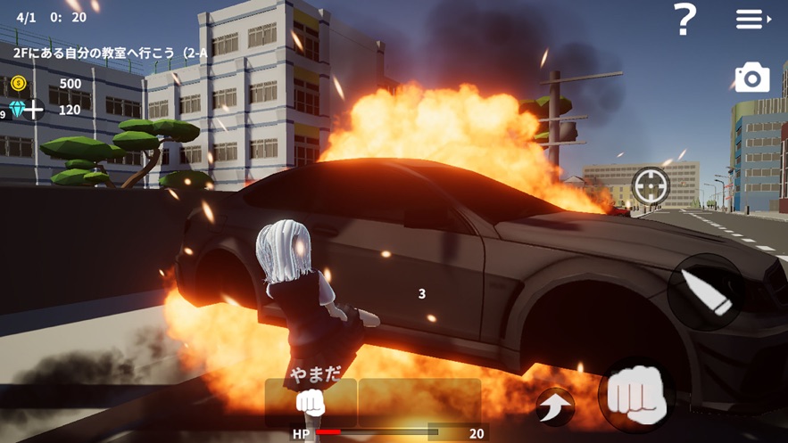 炮火校园模拟器游戏中文汉化版 炮火校园模拟器游戏中文汉化版