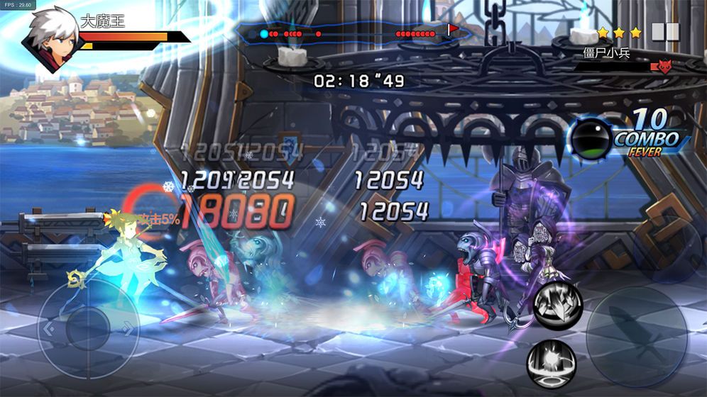 地下城与冒险使徒降临BT版