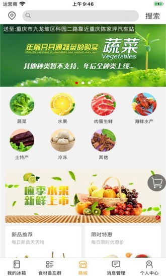 16f5e706b431dcd7_600_0.jpg