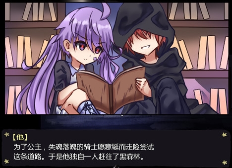 告死天使的审判官网版