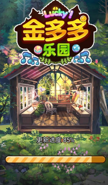 金多多乐园游戏赚钱