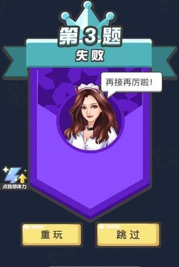 听曲猜歌名红包版