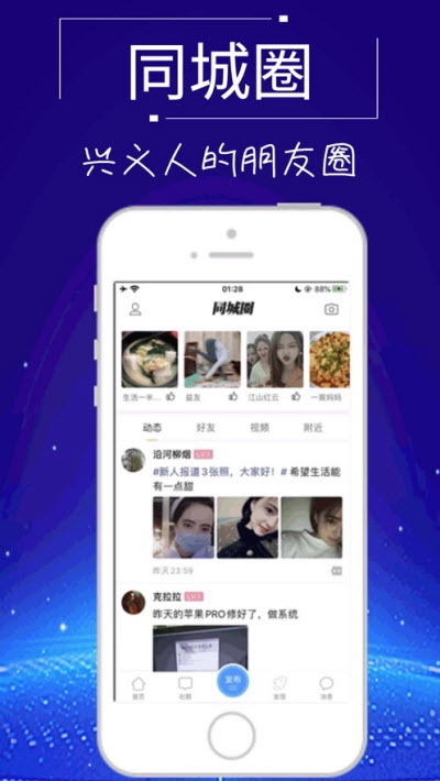 嶼appְ