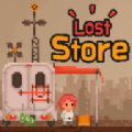 Lost Store(失落的商店官网版)v1.0.2最新版