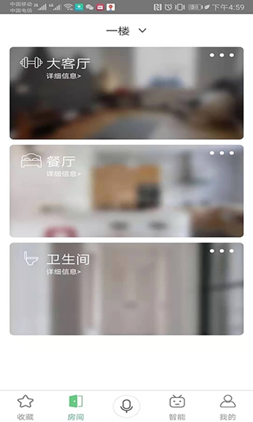 ǼAPPǻۼҾ2.0.40°ͼ2