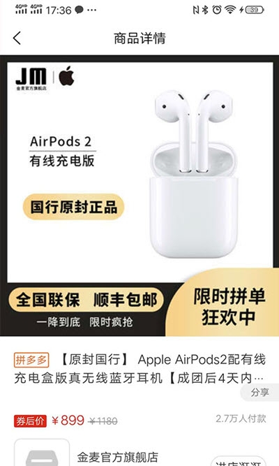 ΨѼAPP׿1.0.0ֻͼ1