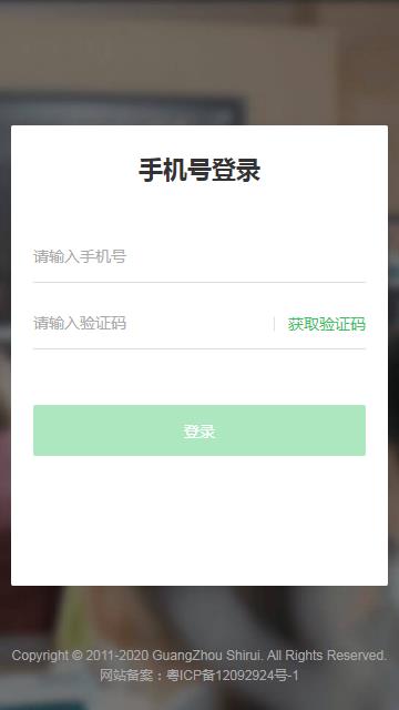 ֪app2.0.0.865ٷͼ3