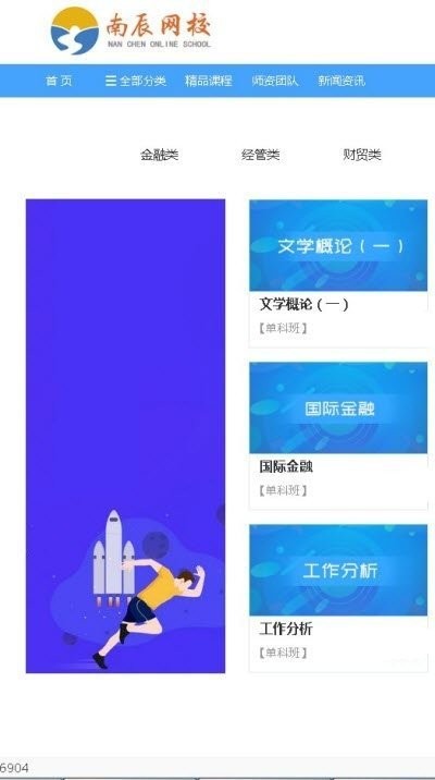 ϳУAPP2.3.00°ͼ1