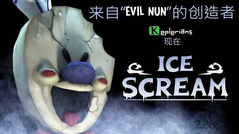 Ice Scream 3(ֲܵ԰)ͼ0