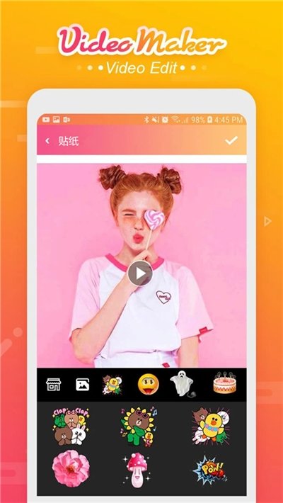Ƶ׿v1.1.2ٷͼ0