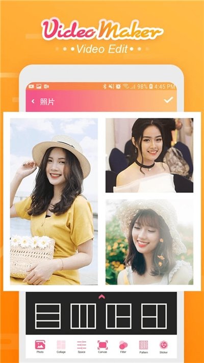 Ƶ׿v1.1.2ٷͼ2