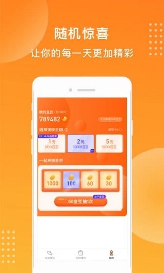 Ǯ·Ǯv1.3.1ͼ0