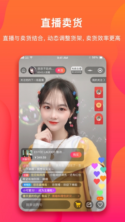 ޵°v1.1.0ۿ۰ͼ1