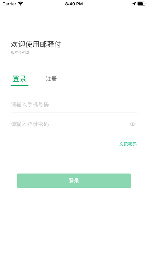 丶appֻտ1.0ƻͼ2
